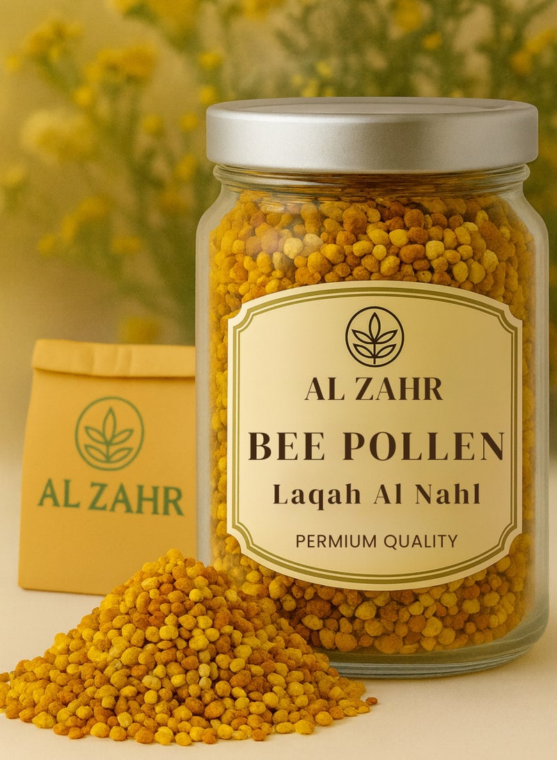 Zahr Bee Pollen (Laqah Al Nahl) – 100% Natural, Sun-Dried, Hand-Sorted Pollen Pellets | Premium Botanical Material for Gardening, Horticulture, Herbal Projects, Decorative & Aromatic Use - Image 1